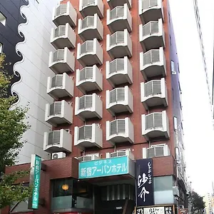 신주쿠 어반 호텔 도쿄
