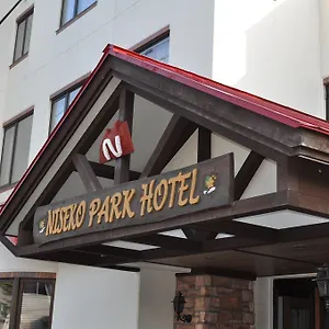 Park Hotell Niseko