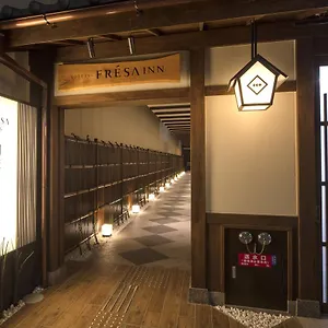 sotetsu-fresa-inn-kyoto-shijokarasuma.hotels-in-kyoto.org/