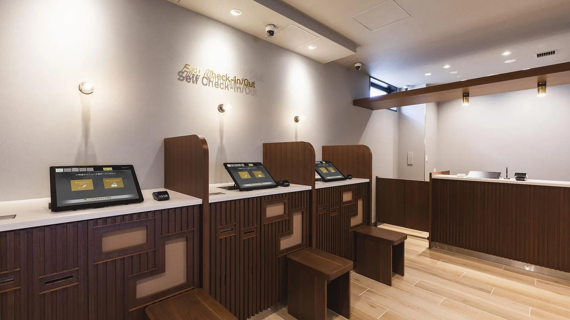 Hotel Sotetsu Fresa Inn Hiroshima