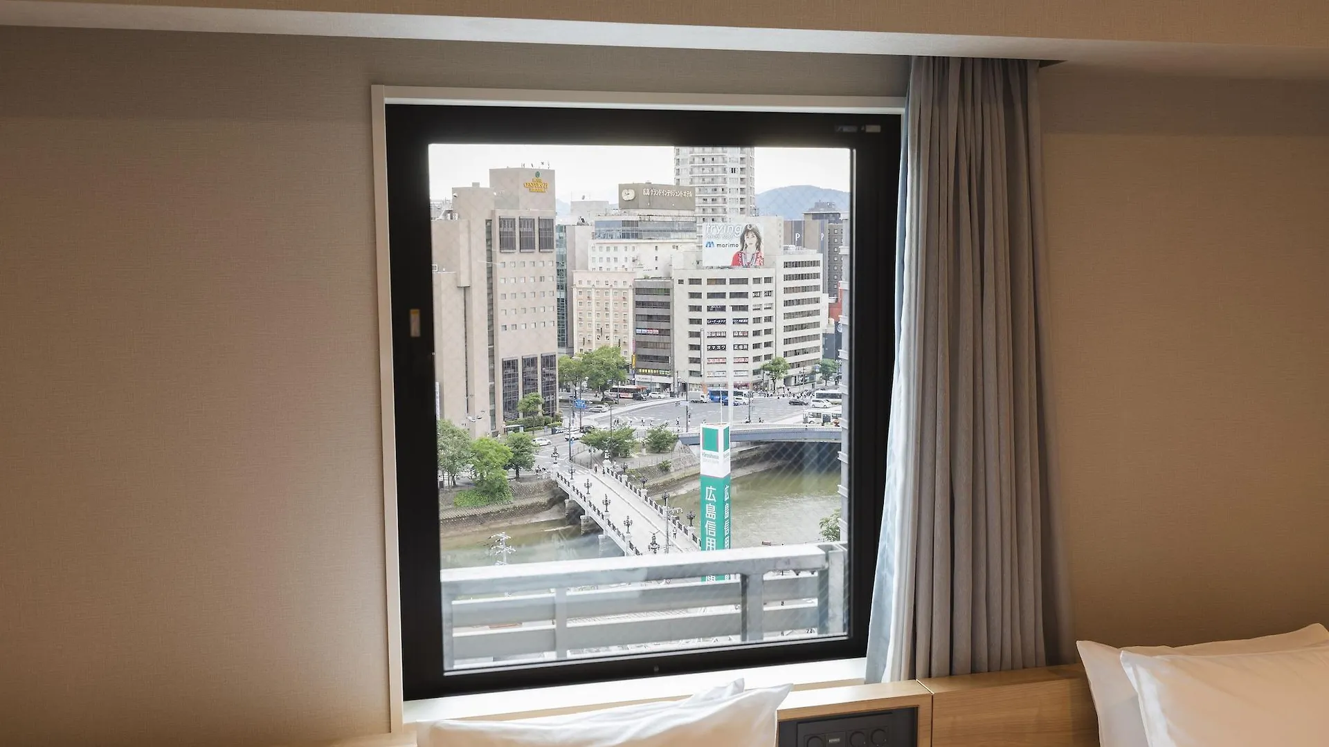*** Hotel Sotetsu Fresa Inn Hiroshima Japan