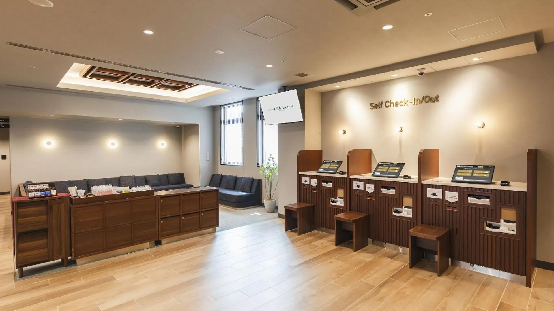 Sotetsu Fresa Inn Hiroshima