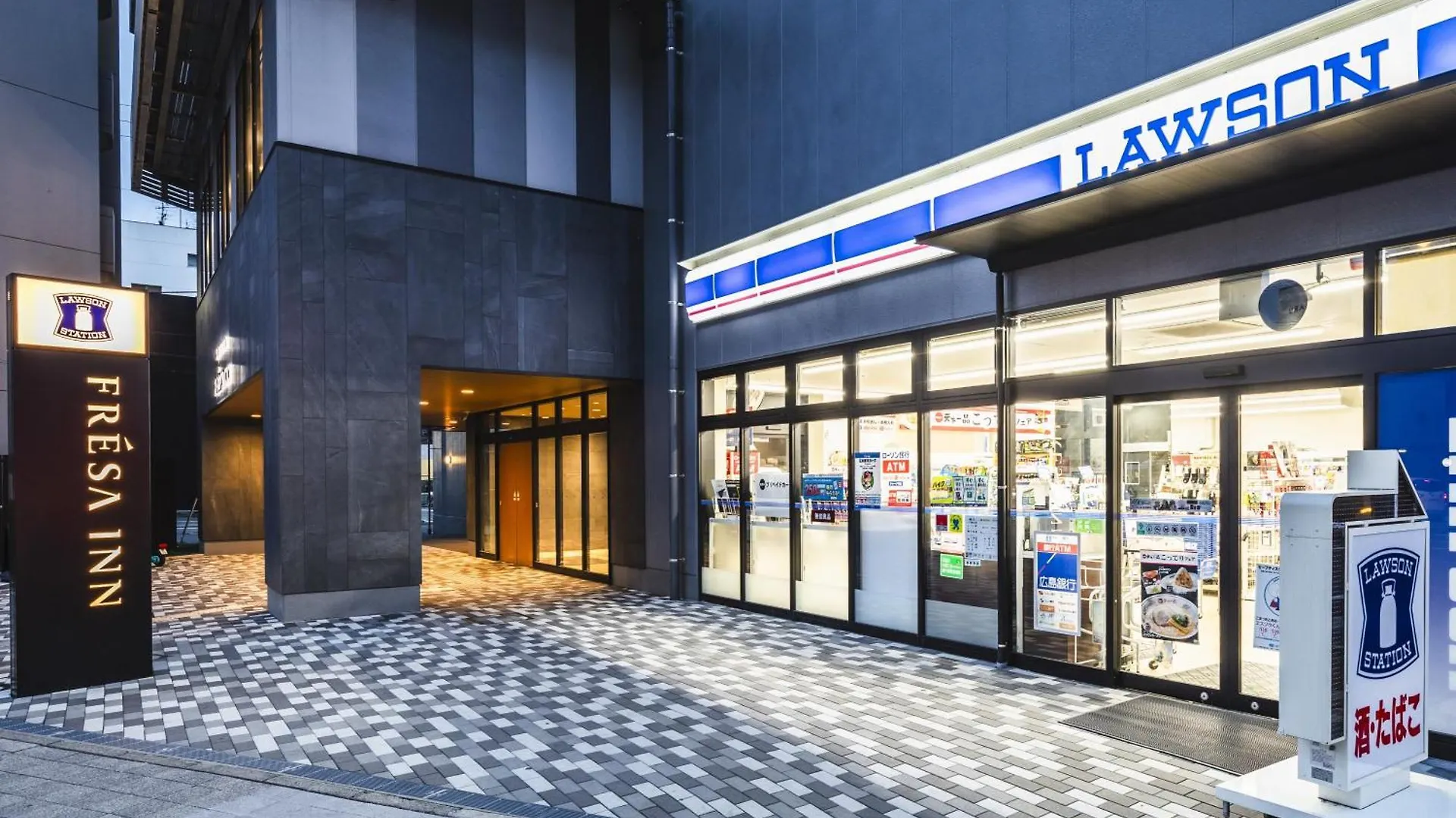 Sotetsu Fresa Inn Hiroshima