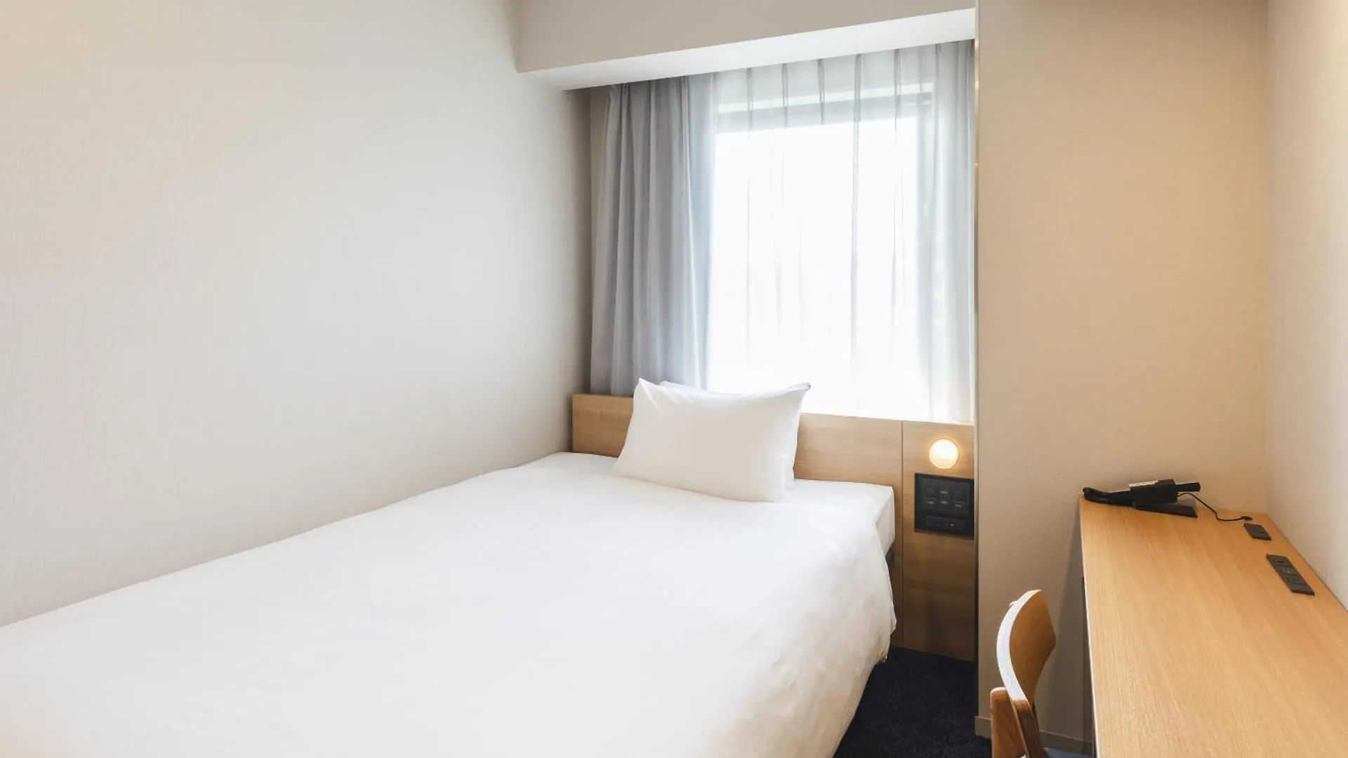 Sotetsu Fresa Inn Hiroshima 3*,