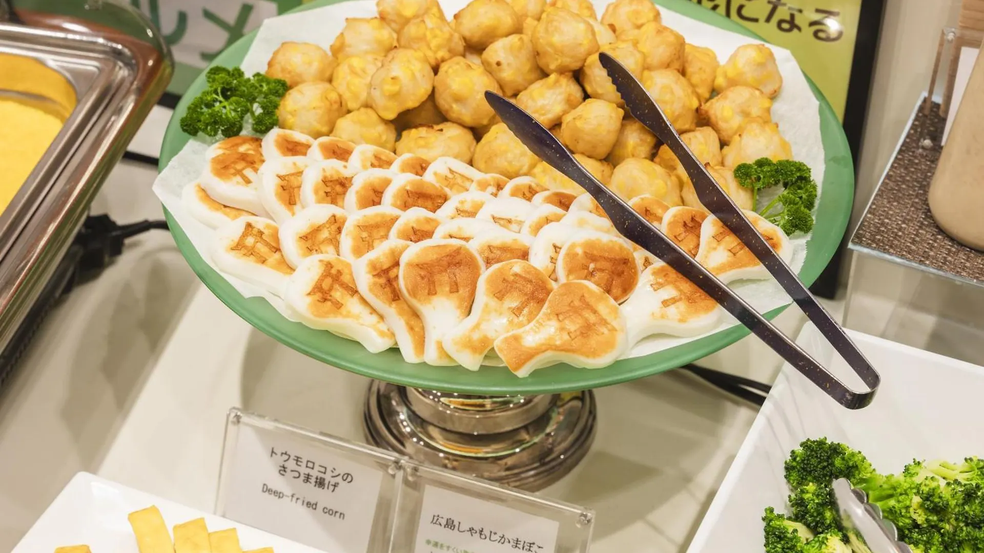 Sotetsu Fresa Inn Hiroshima Hotel