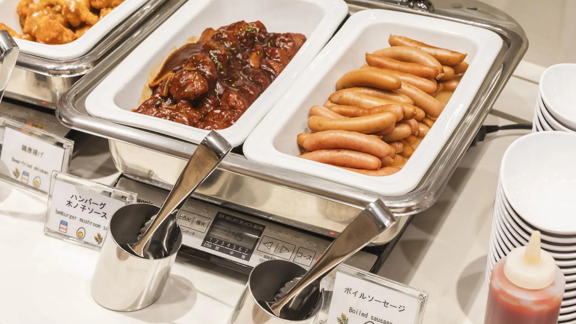 Sotetsu Fresa Inn Hiroshima