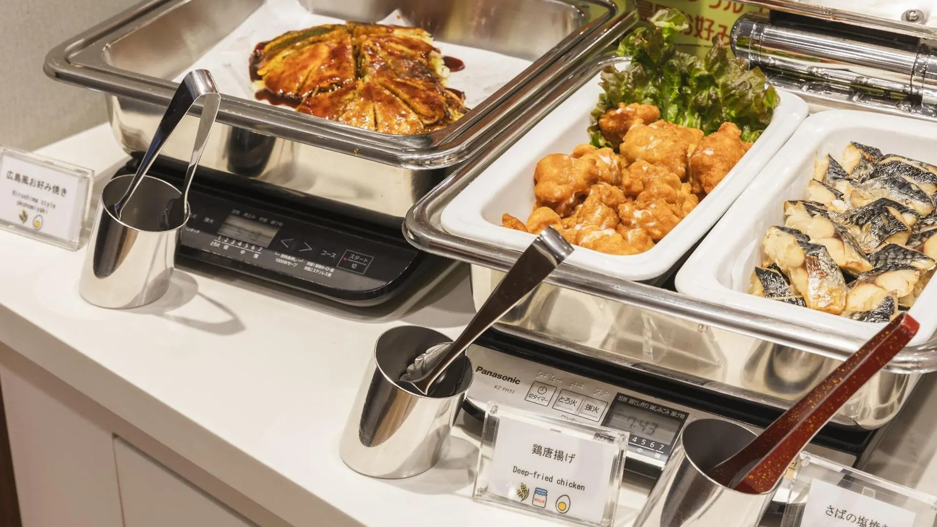 Sotetsu Fresa Inn Hiroshima