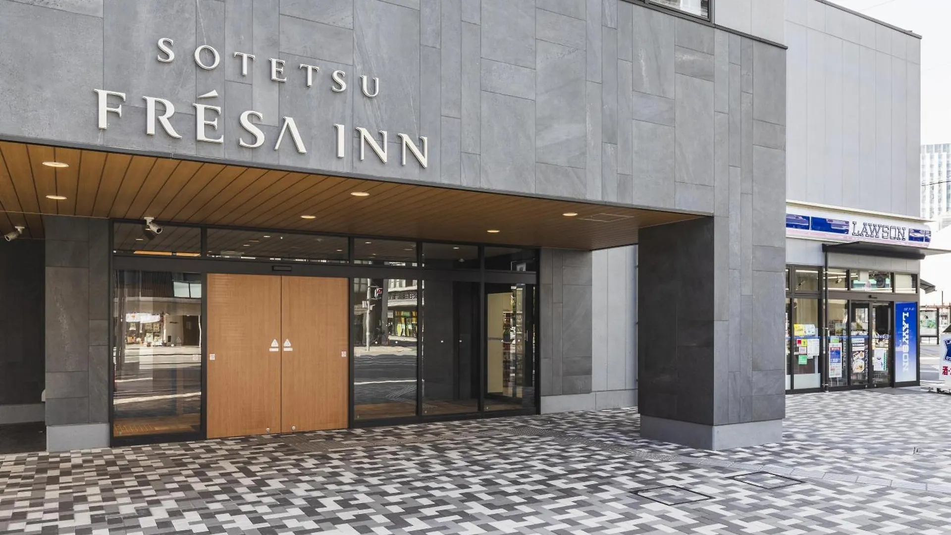 Sotetsu Fresa Inn Hiroshima location